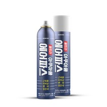 뿌리는 스프레이 파스 울트라 에어파스 250ml 근육 관절 멍든데 통증에 강력 진통 소염 아쿠아쿨