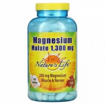 마그네시움 말래이트 250개입 내츄럴스라이프 말릭아씨드 1300mg 마그네슘 아그내시움 맬릭아씨드 마그내시움 마그내슘