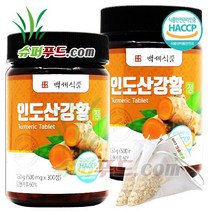 HACCP 식약처 인증 인도산 강황 커큐민 비타민 터마신 칼륨 엽산 인도산강황환 프리미엄 인도산강황정 (500mg x 300정) + 슈퍼푸드.com 연자육 티백, 2세트, [(500mg x 300정) + 1g]