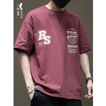 Xiyue 순수 코튼 반팔 티셔츠 남성 유행 지방 2023 여름 새로운 청소년 느슨한 대형 남성 의류 남성상의