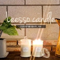 리쏘 천연소이캔들 대형 750ml, 피치(750ml)