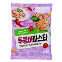 풀무원 간단 요리 투움바 파스타 1인 (150g) 식사 간식 가정용 식당용, 1개
