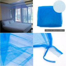 침대사각모기장/대/블루 캐노피모기장 유아모기장 야외모기장