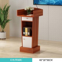 강의실 교육장 원목 강연대 단상 교회 학원 회의 대학교 교탁 연설대 교육장, 샌달우드+서랍
