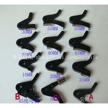 가죽공예칼 스카이빙 가죽 기계용 노루발 nippy fotuna taiking 801 부품 키트 10mm 20mm 25mm 30mm 35mm 40mm 45mm 50mm 55mm, b