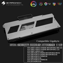 [해외] 기가 바이트 RTX2080TI AORUS XTREME 11GRTX 20802070 AORUS XTREME 8GBARROW GPU 수냉 블록 FBGIX2080TPA, Silver Horizontal