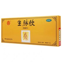 베이징 동인당 생맥음 당참방 10지 익기 양음 생진 기음 두 가지 양심 두근거림 기단 자한, 3팩, 10ml×10개비 1팩