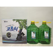 하동홍가네농부 (23년) 하동 지리산 고로쇠 1.5리터 4.5리터 30년이상 직접채취 직접판매 고로쇠수액 고로쇠물, 4.5L x 2개