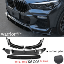 프론트 립 리어 디퓨저 BMW X6 G06, warrior carbon front