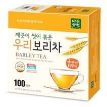 간편 티백 한 잔 보리차 담백 볶은차 숙박업소 데일리티 물대신 우려낸차, 상세페이지참조