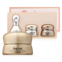 리엔케이 셀 투 셀 아이크림 50ml 기획세트 다크서클크림