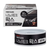 불스원 퍼스트클래스 나노테크 왁스 300g/광택/코팅(검은색차용)
