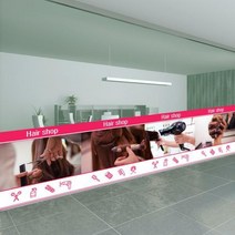 낭만창고 뷰티 헤어샵 뮤럴실사 시트지, 혼합색상