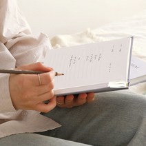 감성 문학노트 시 노트 필사 기록 쓰기, 라벤더