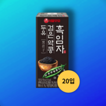 흑임자 검은약콩 두유 20입 x 190ml 시니어두유