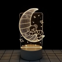 자녀방 인테리어 취침등 착시효과 USB형 빛테리어