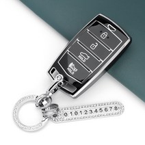 유투카 제네시스 G70 G80 G90 GV70 GV80 EQ900 자동차 TPU 키케이스 키홀더 키커버 키링 골드라인 실버라인 키용품 악세사리, TG-01, 실버_블랙