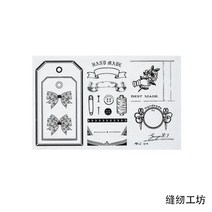 압인기 XINAHER빈티지 티켓 원고 영수증 소인 스폰지 클리어 스탬프 스크랩북 앨범 DIY 공예 고무, 03 F