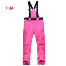스키 멜빵바지 남녀 겨울 아웃도어 방풍 보온 싱글 보드 멜빵 탈부착 스노우 팬츠