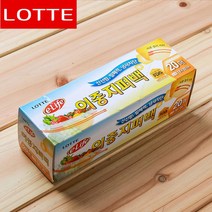 20매 롯데 이라이프 이중 지퍼백 소 18cmx20cm, 없음