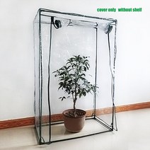 조립식온실 베란다비닐하우스 농자재 50x100x150cm 온실 PVC 식물 덮개 명확한 꽃 옥외 정원 성장 묘종을, 한개옵션0