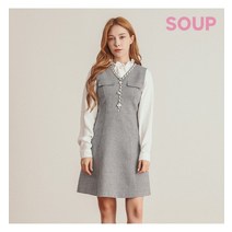 [SOUP] [숲] 슬리브리스 트위드 원피스(SV2OP90)