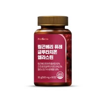 퍼펙토 링곤베리 퓨레 글루타치온 엘라스틴, 1개, 60정