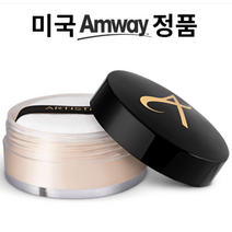 [미국 암웨이 정품] 아티스트리 이그젝트핏 루스파우더 25g Artistry Exact Fit Perfecting Loose Powder Light Amway, 1개, 라이트 light