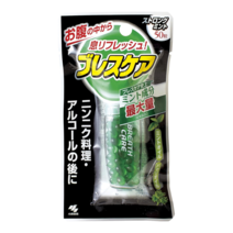 브레스 케어 캡슐 타입 스트롱 민트 50개입 입냄새 제거, 단품