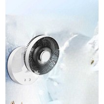 벽걸이 선풍기 특수 음소거 원격 제어 팬 가정용, 화이트