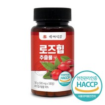 백세식품 로즈힙 추출물정 500mg x 100정 HACCP 인증제품, 2개