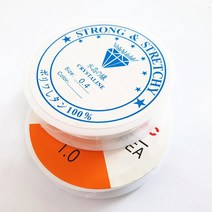 우레탄줄 스판줄, [C65] 0.4mm(1롤약22미터)