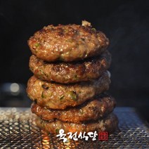 [신설동 육전식당] 육전 떡갈비 무료배송까지!, 청양 9+1, 청양 9+1