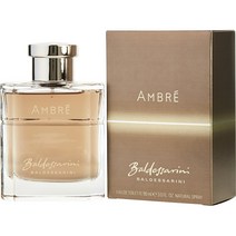 휴고보스 발데사리니 앰버 오드뚜왈렛 90 ml