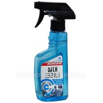 불스원 실내크리너