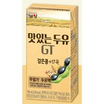 남양유업 병문안 선물 맛있는 두유 GT 검은콩+17곡 190ml x 16개 (4박스) 부모님 어린이 청소년 수험생 단백질보충 센스, 28세트