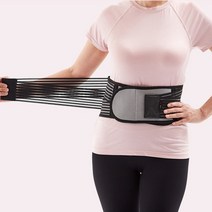 허리청춘 게르마늄 허리 보호대 지지대 벨트 원저외선 복대, 1+1개