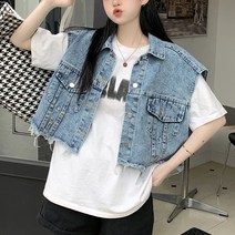스타일아유 봄 여름 가을 2컬러 여성 루즈핏 청 베스트 여자 버튼 카라 포켓 숏 오버핏 데님 조끼 패션 코디