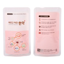 한약봉지 스탠딩파우치 바르고 어진 한약 (핑크) 100매