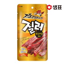 부드러운육포 30g, 질러 부드러운육포 30g