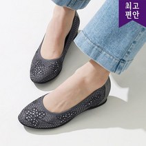 호박슈즈 4cm 소가죽 고무창 비즈 웨지굽 컴포트화 110961