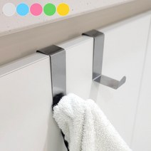 매일쓰는 가방백팩 L자 방문걸이 2P 2개 아동 맞춤 벽, 옐로우