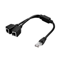 인터넷 UTP랜선 분배기 2포트 RJ45 커플러 Y자형 젠더, UC-CP242