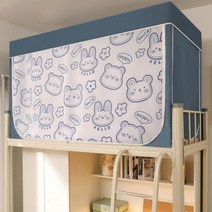 북유럽 침대커튼 여아캐노피 공주방 침대 모기장 학생 기숙사 다방 텐트 암막 캐노피 커튼 모기 방지 여름 0.9m 싱글 룸 홈 장식 대형, 90x190x90cm-down, 01