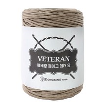 베테랑 페이크 레더얀, K10.베이지