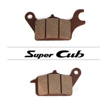 18-23년 혼다 슈퍼커브 110 브레이크 패드 세트 프론트 앞패드