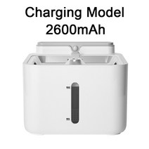 고양이 밥그릇 강아지 식기 물그릇 휴대용 충전식 자동 분수대 무선 감지 개 물 디스펜서 반려동물 식수대, [01] 2600mAh