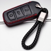 가죽 원격 자동차 키 케이스 키 커버 폭스 바겐 폭스 바겐 Passat CC B6 B7 B7L CC R36 Maogotan B5 Passat 3C 자동차 키 쉘, 009-BS-R