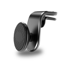 아리움 360도 미니볼 송풍구 자석 거치대, 블랙