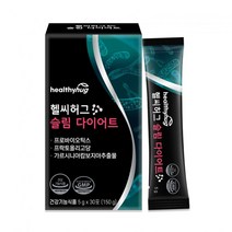 슬림다이어트30포 가르시니아추출 프로바이오틱스